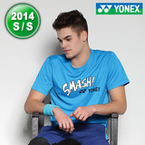 韩国正品代购 YONEX/尤尼克斯 羽毛球服 男款T恤 19613BL
