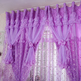 韩式浪漫温馨定制窗帘成品卧室 客厅书房落地窗紫色蕾丝遮光窗帘
