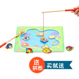 叮当木儿童木质益智磁性钓鱼宝宝木制智力女孩幼儿园玩具1-2-3岁