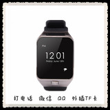 smart watch蓝牙智能手表三星安卓插卡独立手机穿戴运动手环防水