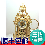 艾古典新品 欧式座钟 古典钟表 纯铜机械镀金座钟