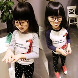 童装2016新款韩版女童宝宝春春款卡通长袖儿童t恤打底衫上衣