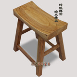 实木凳子餐桌凳家用换鞋凳老榆木弯面凳方凳板凳浴室凳钓鱼小矮凳