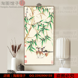 竹报平安新中式装饰画画芯图片素材库手绘国画竹子鸟挂画背景墙壁