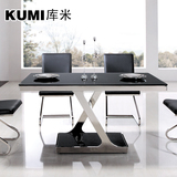 库米钢化玻璃小户型餐桌椅组合4人6人不锈钢方桌现代简约饭桌1032