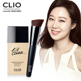 【新品】CLIO/珂莱欧 韩国官方 正品 轻薄裸妆粉底液