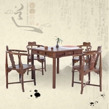 鸡翅木家具中式实木红木餐桌 复古吃饭桌子仿古餐桌椅组合4人餐台