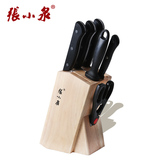 【天猫超市】张小泉 厨房套刀组合七件套  菜刀套装 厨刀菜刀