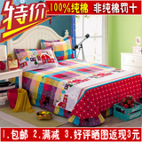 加厚纯棉床单单件全棉加大双人床单1.8/1.5/2米磨毛被单床单 特价