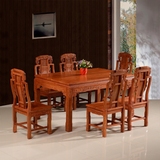 中式仿古家具红木餐桌 花梨木实木餐桌椅组合 长方形一桌六椅包邮