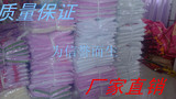 正品加密落地单门传统棉纱蚊帐老式木床1.2m1.5米1.8米老款批发价