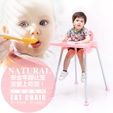 赫尼思特价包邮婴儿童餐椅BB吃饭座椅宝宝小孩餐桌椅安全绑带