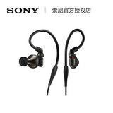 Sony/索尼 MDR-EX1000 入耳/耳塞式 专业监听日本原装耳机