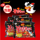 包邮韩国进口方便面三养火鸡面炒面拉面超辣鸡肉味拌面140gX5包袋