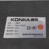 Konka/康佳KEO-19AS35电磁炉家用苏宁易购厨房电器池瓷炉diancilu