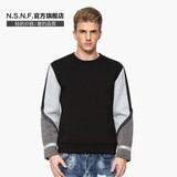 NSNF 2016春季款 黑灰色拼接圆领长袖太空棉潮男卫衣
