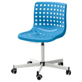 IKEA宜家代购 史高博/斯多林 转椅 电脑椅职员椅办公椅文员椅