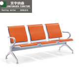 排椅三人位医院机场椅银行等候椅全钢沙发排椅候诊椅钢制休息椅子