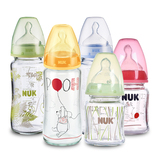 德国原装nuk奶瓶 宽口径玻璃奶瓶 婴儿玻璃奶瓶120/240ml