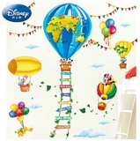 飞彩迪士尼墙贴纸 超大儿童房卡通贴画米奇热汽球身高贴 环游世界