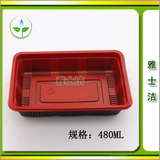一次性餐盒 快餐盒 打包盒 长方形黑红饭盒 寿司盒紫菜包饭盒批发