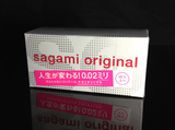 日本sagami 002超薄20只装避孕套0.02毫米相膜安全套