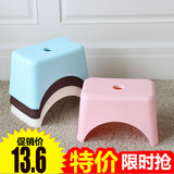 日式创意时尚加厚塑料小凳子 家用儿童洗浴矮凳小板凳 换鞋凳方凳
