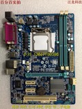 Gigabyte/技嘉 B75M-D3V 1155针 全集成固态小板 支持I3  I5  I7