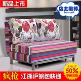 多功能宜家布艺沙发床1.2米单人小户型推拉双人1.8可折叠现代1.5