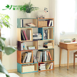 自由组合书架现代简约新款书柜置物架简易实木创意儿童书架陈列架