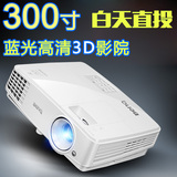 明基MX525投影仪 家用 商用 教学 高清1080无线投影机3D 全国包邮