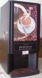 多功能全自动咖啡机商用雀巢咖啡饮料机热饮机7903速溶咖啡奶茶机