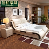 现代时尚真皮床双人床软体皮艺床1.8米 欧式婚床大小户型 储物床