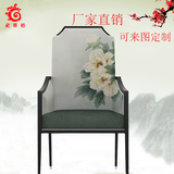新中式古典会客椅禅意沙发椅围椅 休闲圈椅和风创意扶手椅办公椅