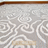 阿飞地板PVC 地毯纹 塑胶塑料地板革加厚耐磨防水防滑 家用办公室