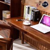 日式简易实木电脑桌台式家用组装现代简约书桌1.2米带抽屉写字台