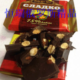 俄罗斯进口俄罗斯巧克力 进口75%整粒杏仁纯黑巧克力100克促销价