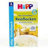 德国原装喜宝HIPP有机免敏大米Reisflocken谷物营养米粉米糊 400G