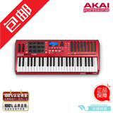 特价 AKAI Professional MAX49 49键MIDI键盘 现货 包邮