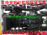 Sony/索尼 HVR-Z7C专业摄像机 索尼二手高清像机 带索尼记录单元