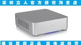 包邮e．Mini /立人E-W80铝制超迷你小机箱 工控机箱 HTPC家庭娱乐