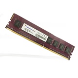 AData/威刚 万紫千红4G DDR4 2133配B150/Z170主板台式机内存条
