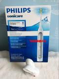 Philips/飞利浦 HX9182充电式声波震动电动牙刷压力感应