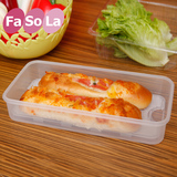 FaSoLa保鲜盒微波炉专用塑料盒冰箱冷冻收纳盒 水果长方形密封盒