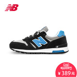 New Balance/NB 565系列 男鞋复古鞋跑步鞋运动鞋休闲鞋ML565BL