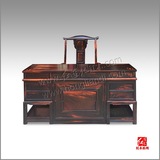 红木书桌 老挝大红酸枝明式办公台 交趾黄檀1.6米书桌椅 实木桌