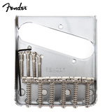 Fender芬达美产 电吉他单摇颤音系统 拉弦板 3枕/6枕式琴桥部件