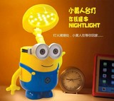 迷你创意小黄人折叠LED灯学习护眼卧室床头房间带储钱罐充电台灯