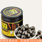 满39元包正宗进口韩国乐天72%纯黑巧克力 lotte90g巧克力微苦90克
