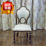 皇家LACASA新品家具纳迪娃欧式餐椅05布艺靠背全实木雕花书椅子